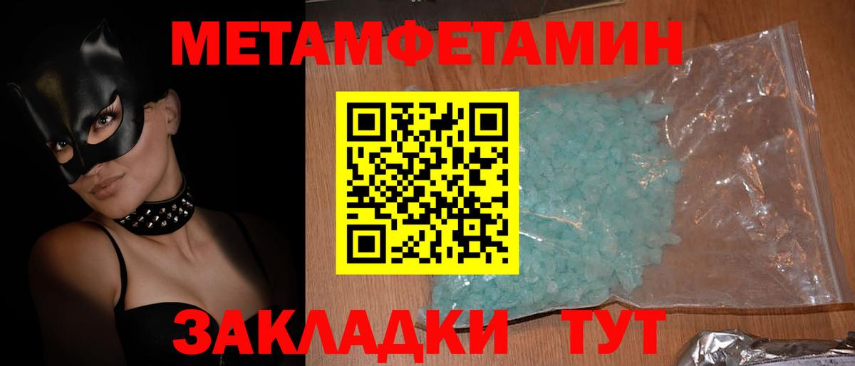 АМФ Розовый  АМФ  Вязники  Вход с VPN 