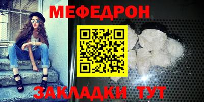 марихуана Вязники