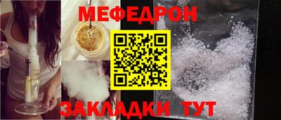 марихуана Вязники