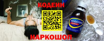 меф VHQ Вязьма