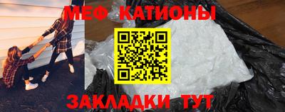 марихуана Вязники