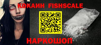 меф VHQ Вязьма