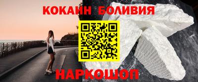 марихуана Вязники