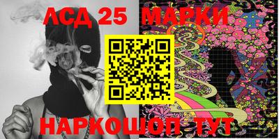 марихуана Вязники