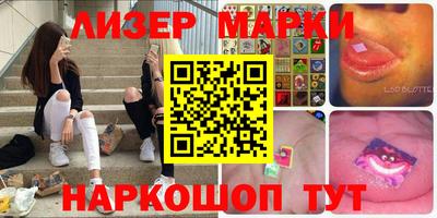 меф VHQ Вязьма