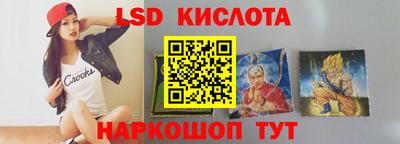 соль курить ск Вышний Волочёк