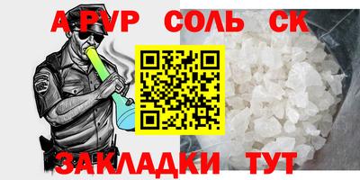 марихуана Вязники