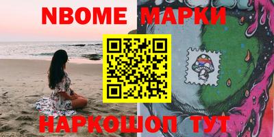 марихуана Вязники