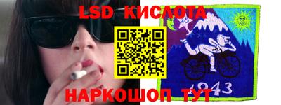 марихуана Вязники