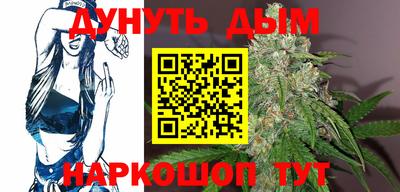 меф VHQ Вязьма