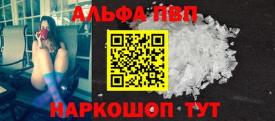 марихуана Вязники