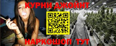 меф VHQ Вязьма