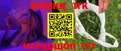 меф VHQ Вязьма