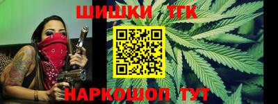меф VHQ Вязьма