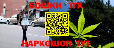 меф VHQ Вязьма