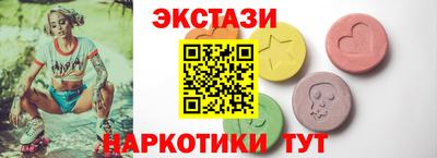 марихуана Вязники