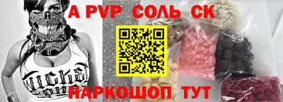 марихуана Вязники