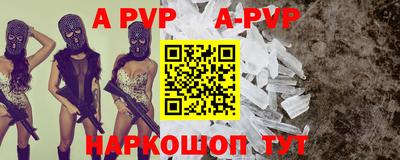 марихуана Вязники