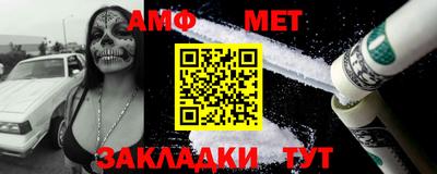 соль курить ск Вышний Волочёк