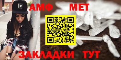 соль курить ск Вышний Волочёк