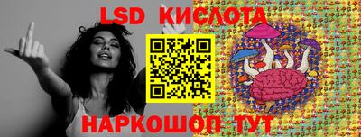 меф VHQ Вязьма