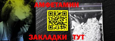 марихуана Вязники