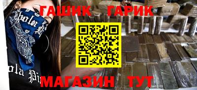меф VHQ Вязьма