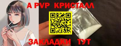 марихуана Вязники