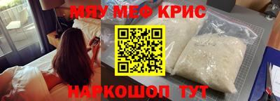 марихуана Вязники